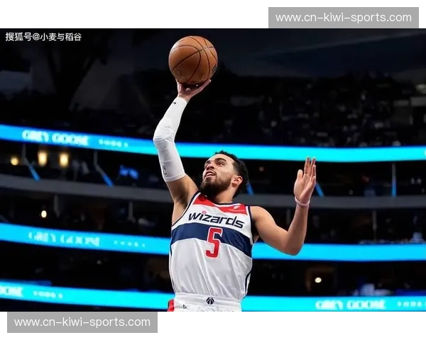 奇才赛季目标转向培养新人 基夫教练获管理层力挺